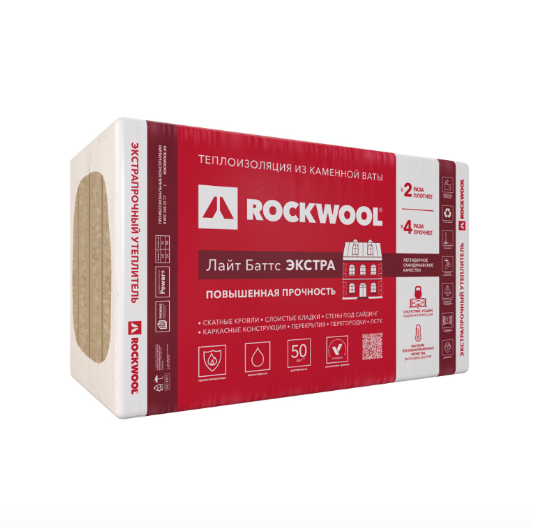 ROCKWOOL Лайт Баттс Экстра 1000*600*50