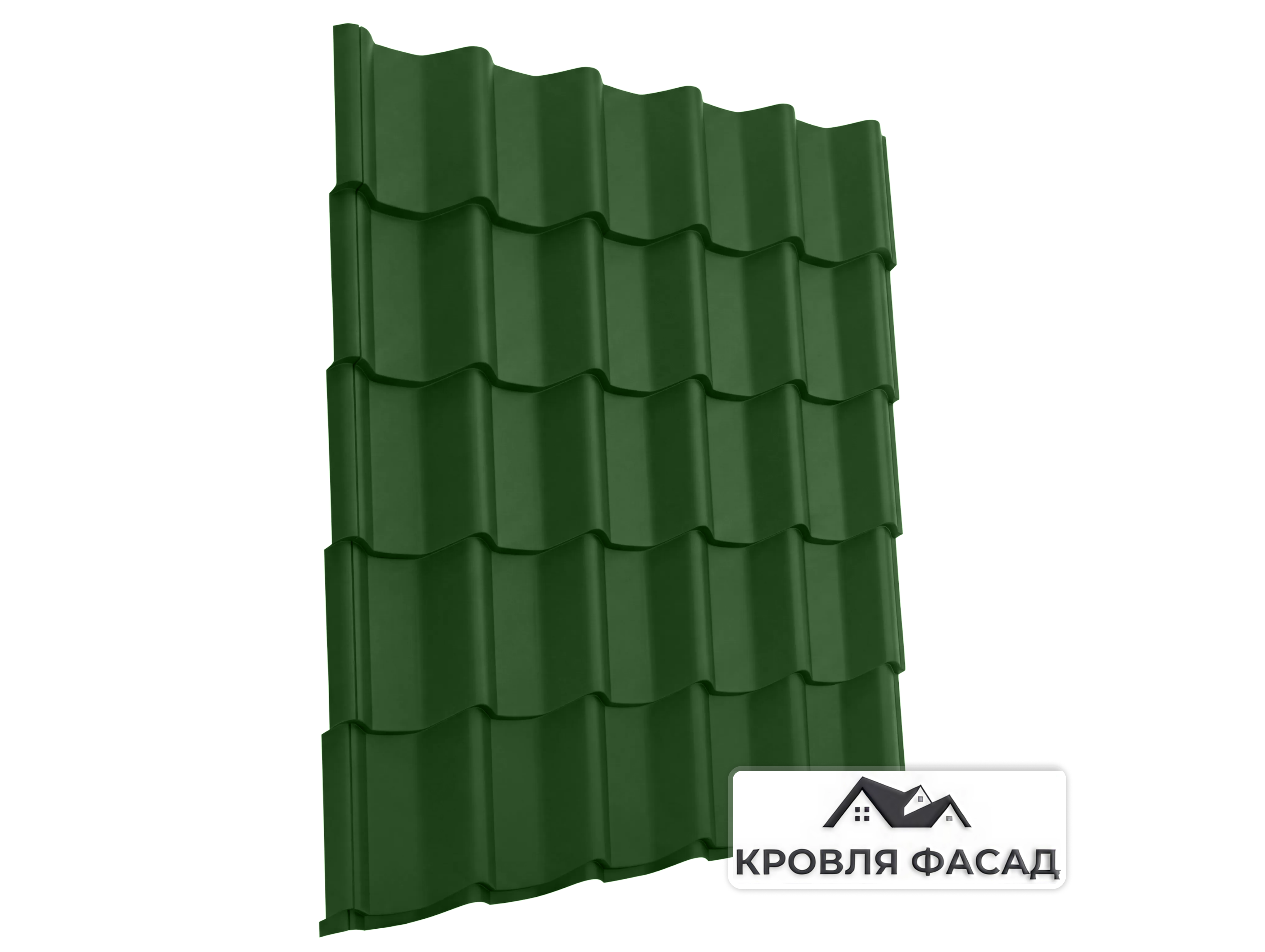 Металлочерепица Испанская Дюна RAL 6002