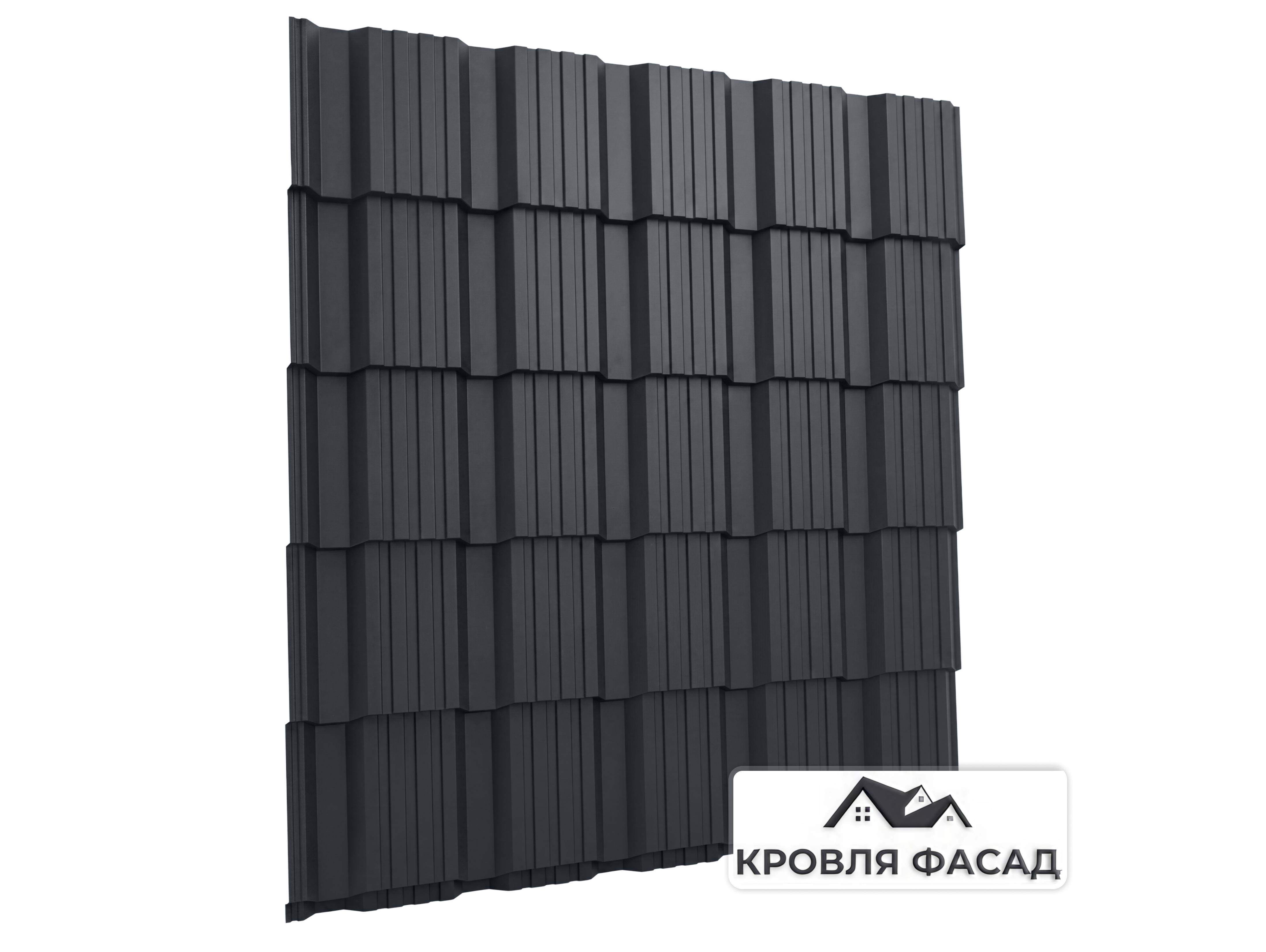 Металлочерепица Каскад RAL 7024