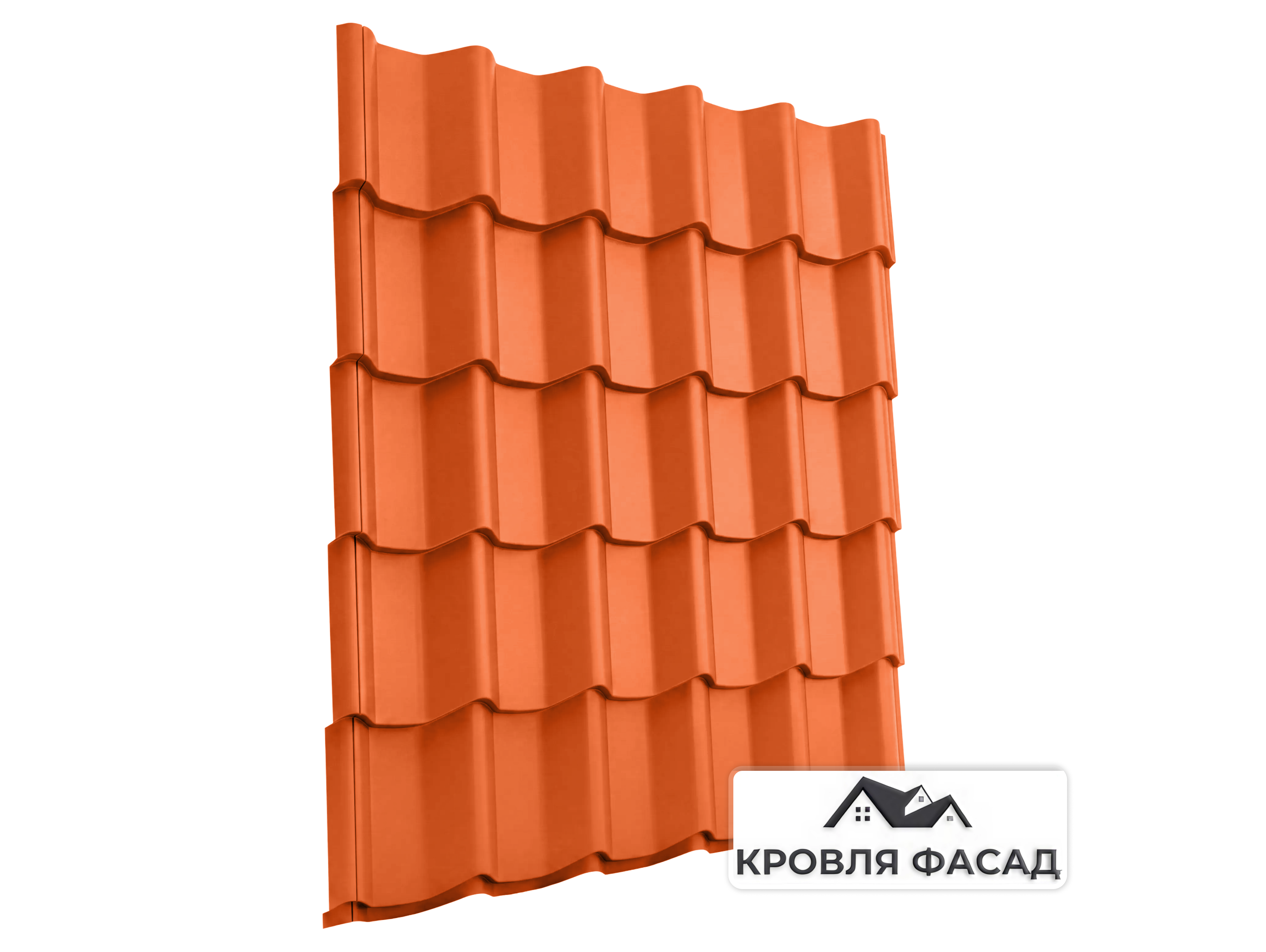 Металлочерепица Испанская Дюна RAL 2004