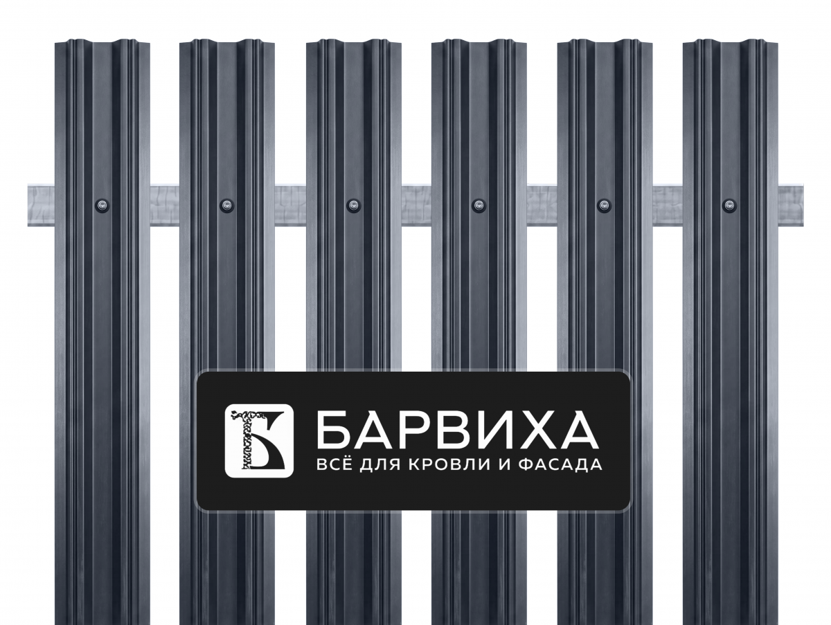 Штакетник МОДЕРН ПРЯМОЙ