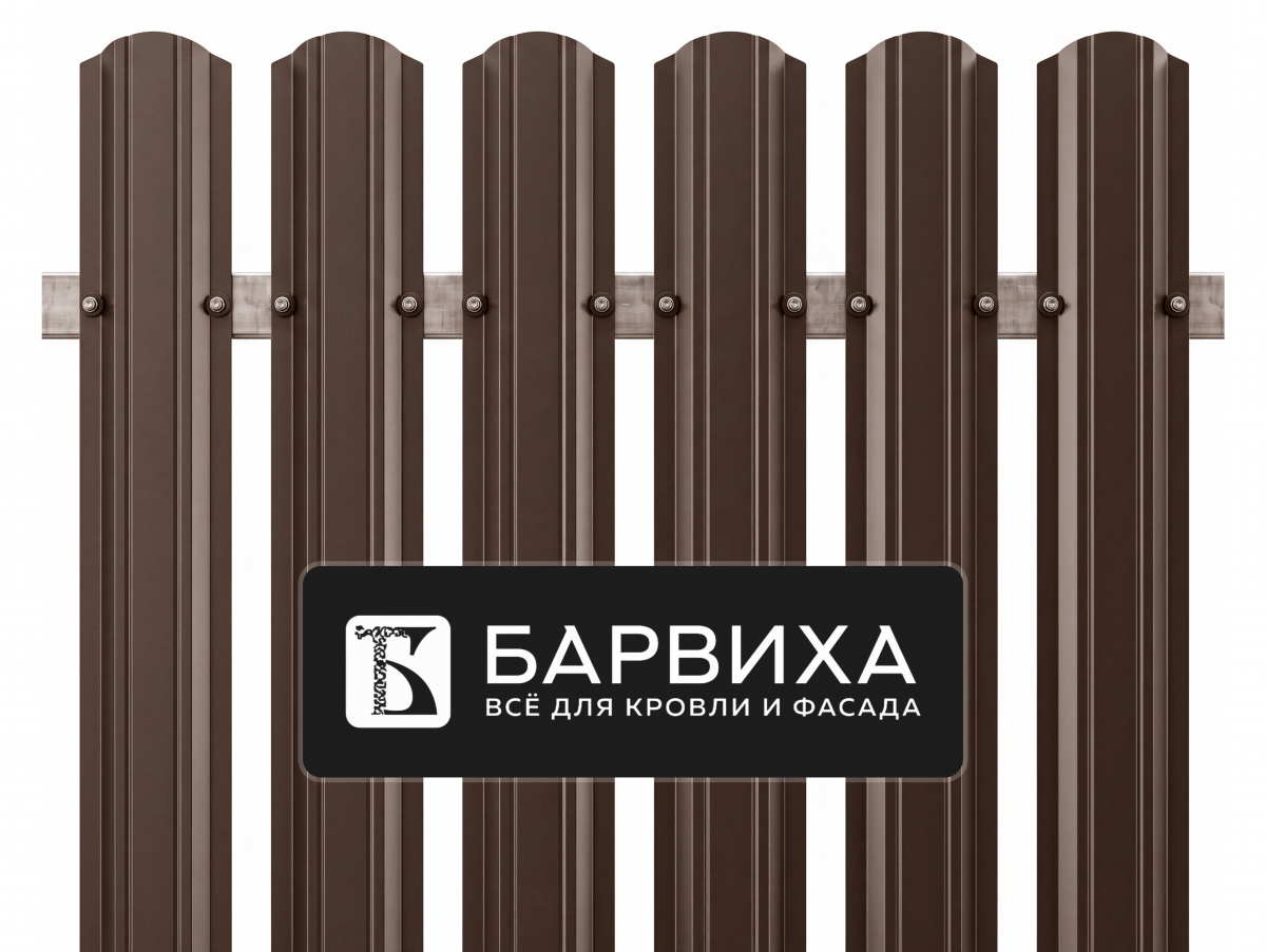 Штакетник ПРЕСТИЖ ПОЛУКРУГЛЫЙ
