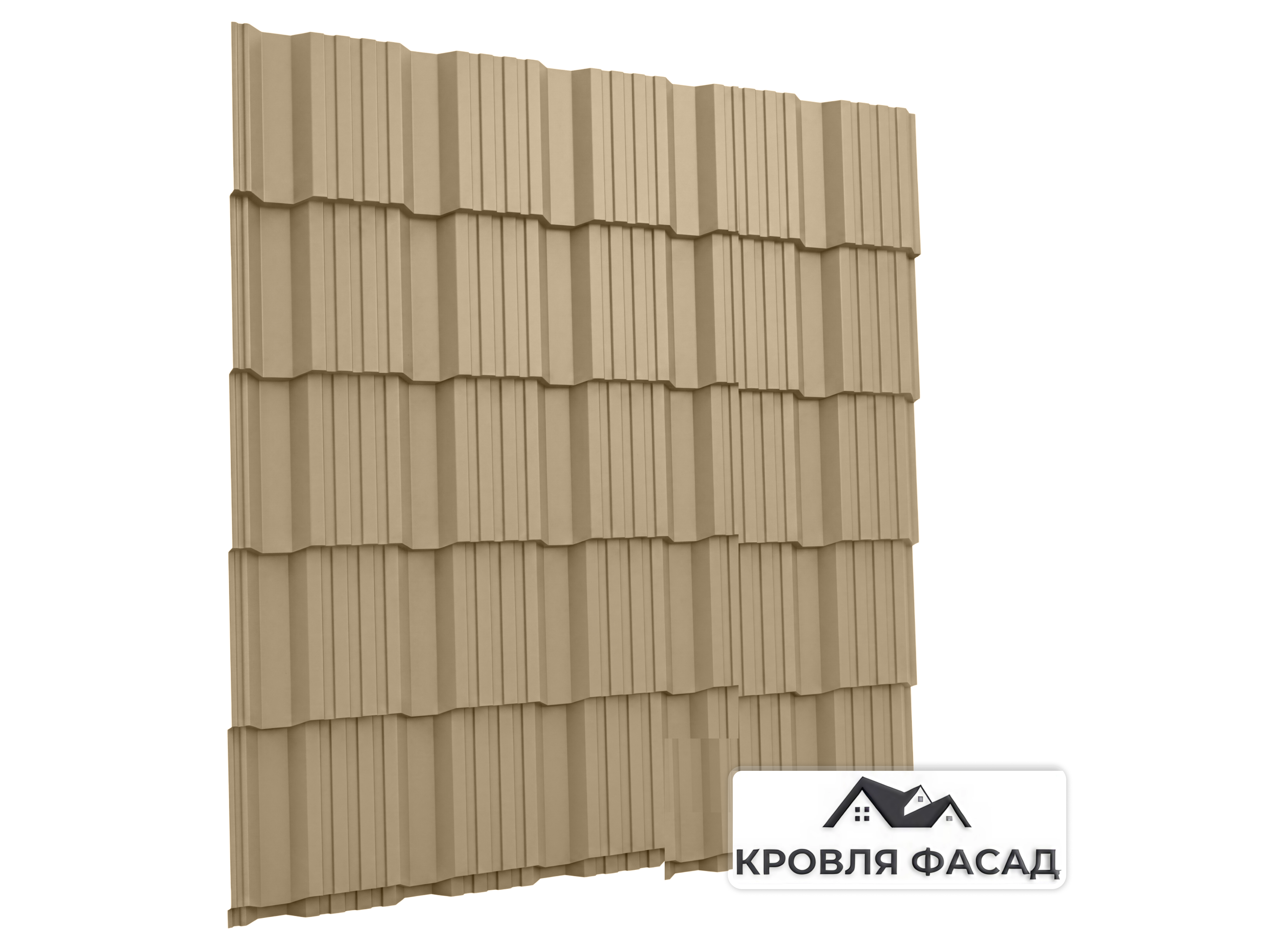 Металлочерепица Каскад RAL 1015