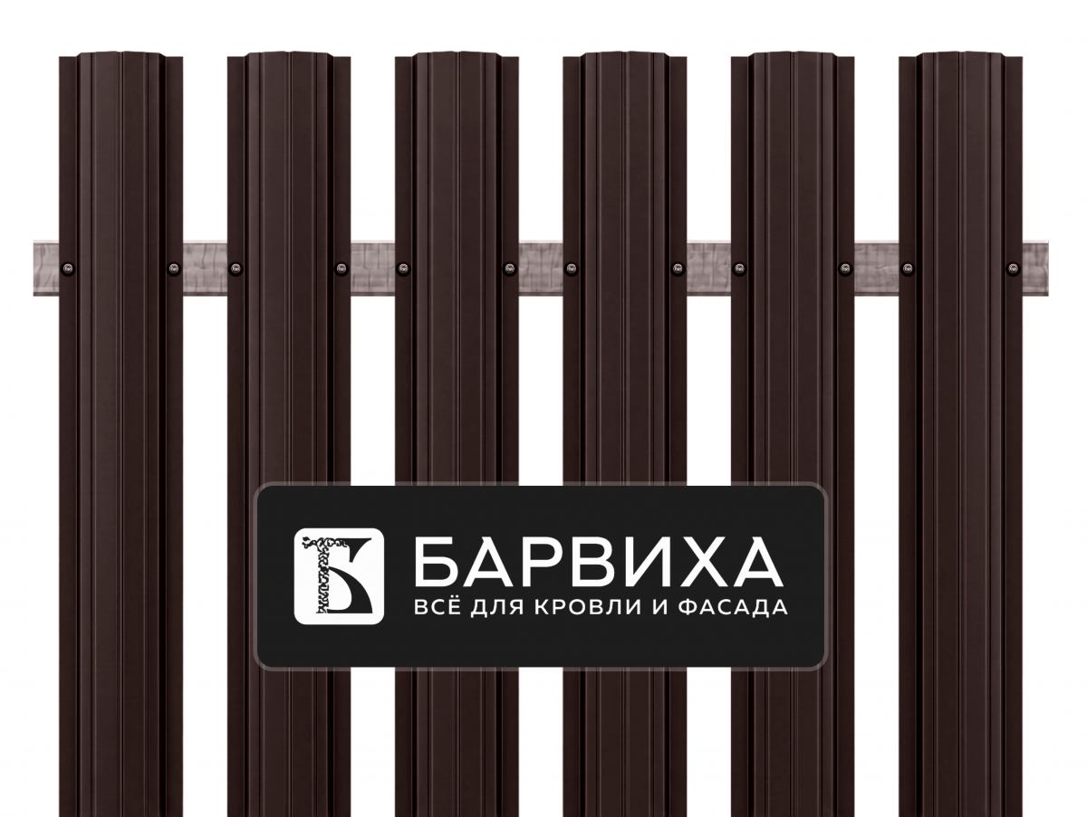Штакетник УСИЛЕННЫЙ ПРЯМОЙ 