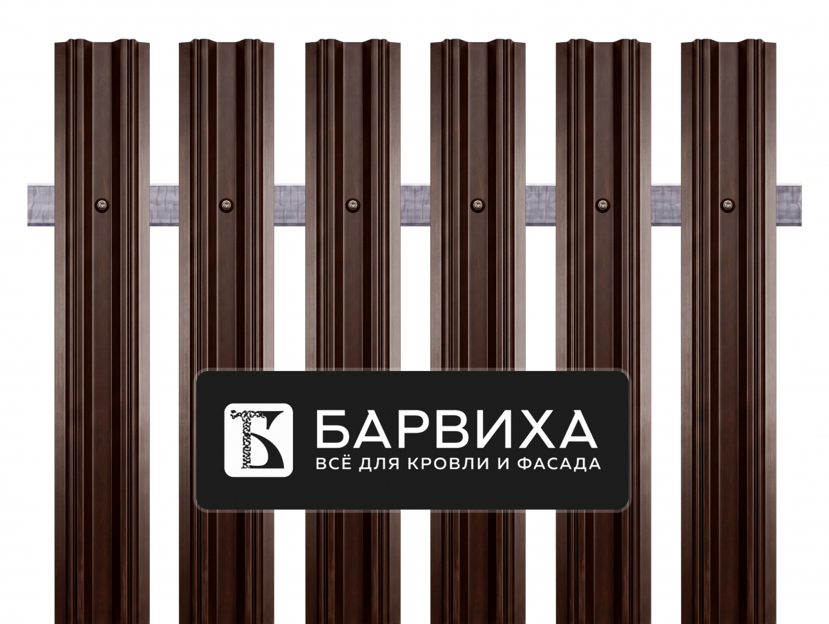 Штакетник МОДЕРН ПРЯМОЙ