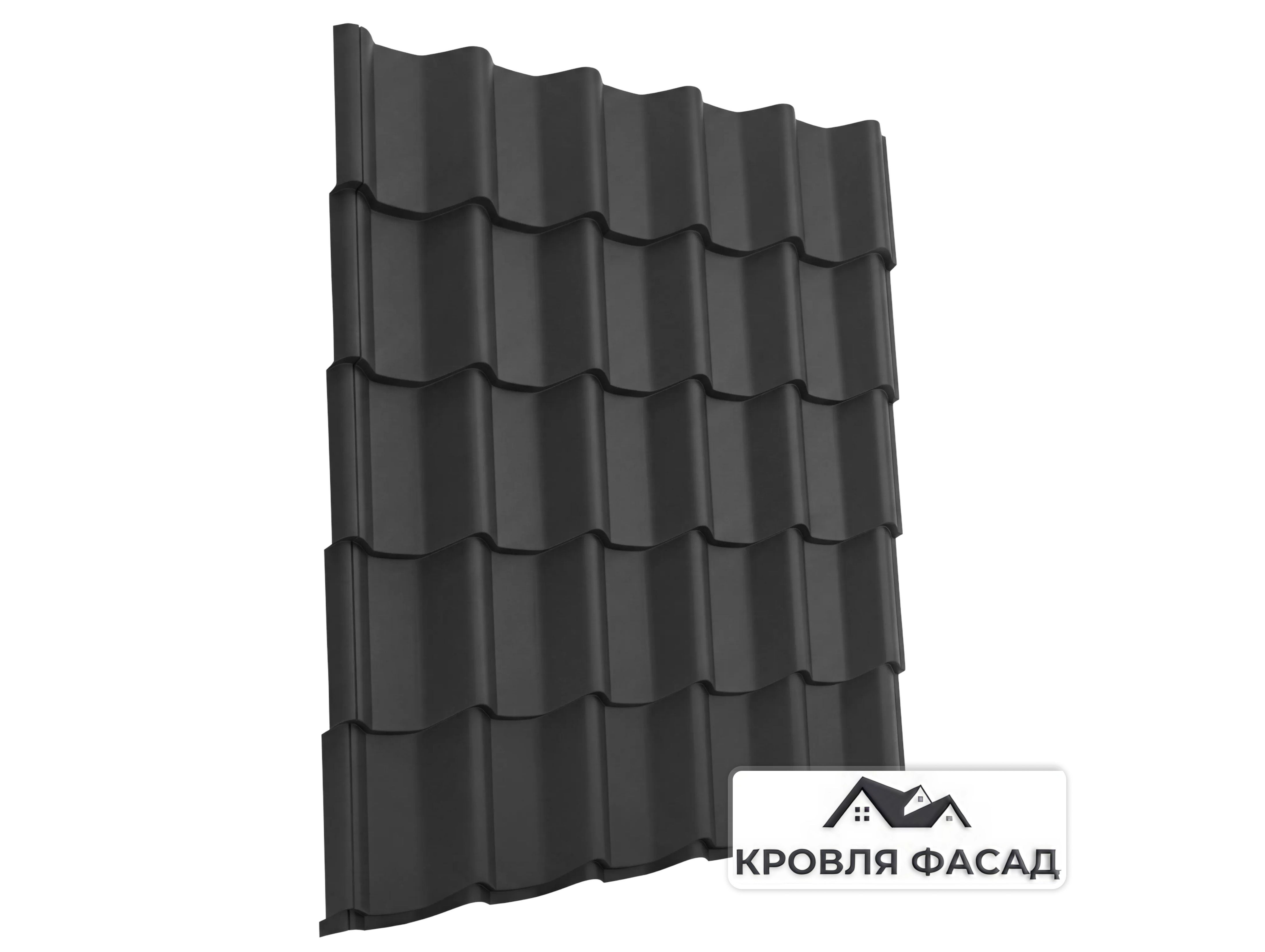 Металлочерепица Испанская Дюна RAL 9005