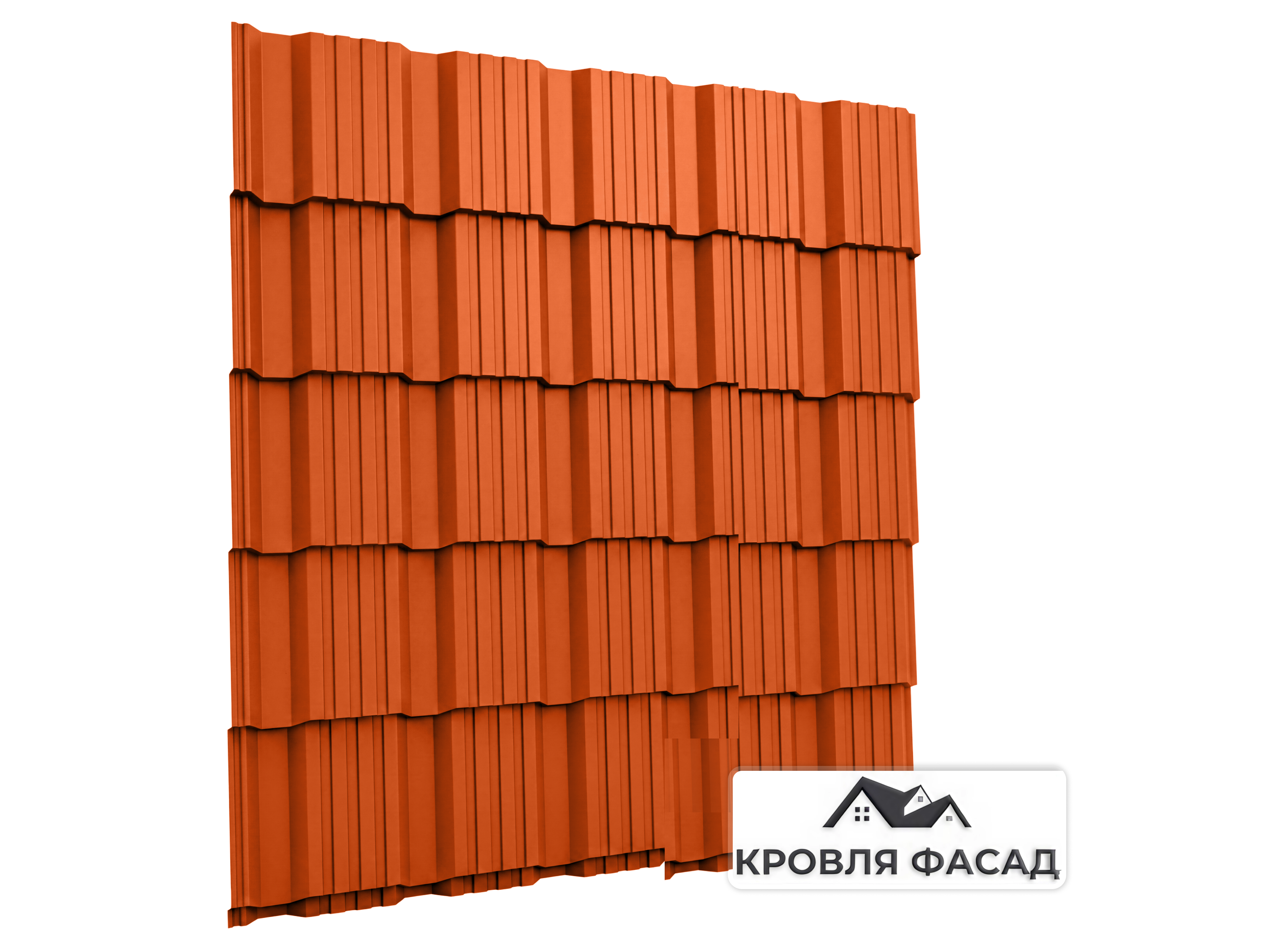Металлочерепица Каскад RAL 2004