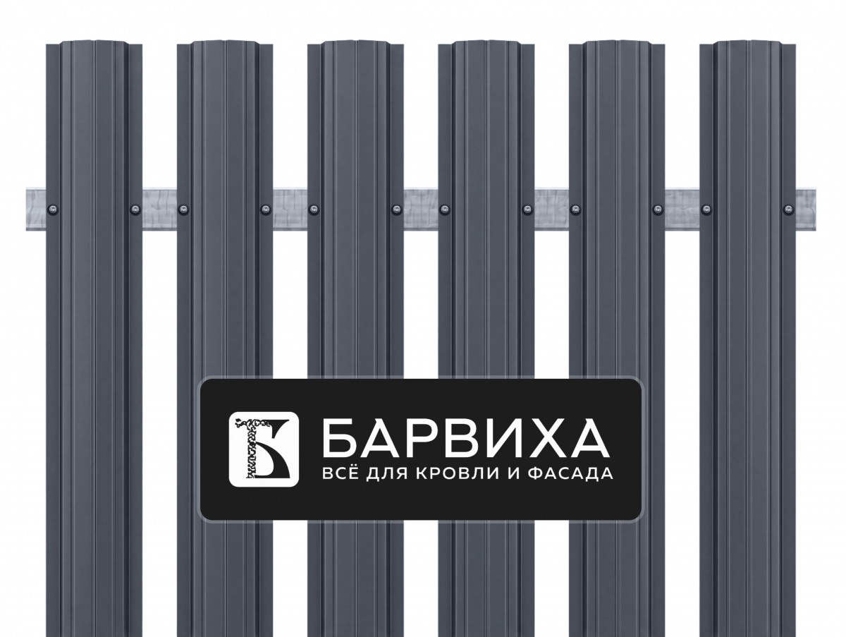 Штакетник УСИЛЕННЫЙ ПРЯМОЙ
